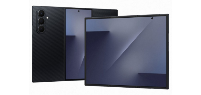 La forma de lo que viene en la innovación móvil – Samsung Newsroom Perú