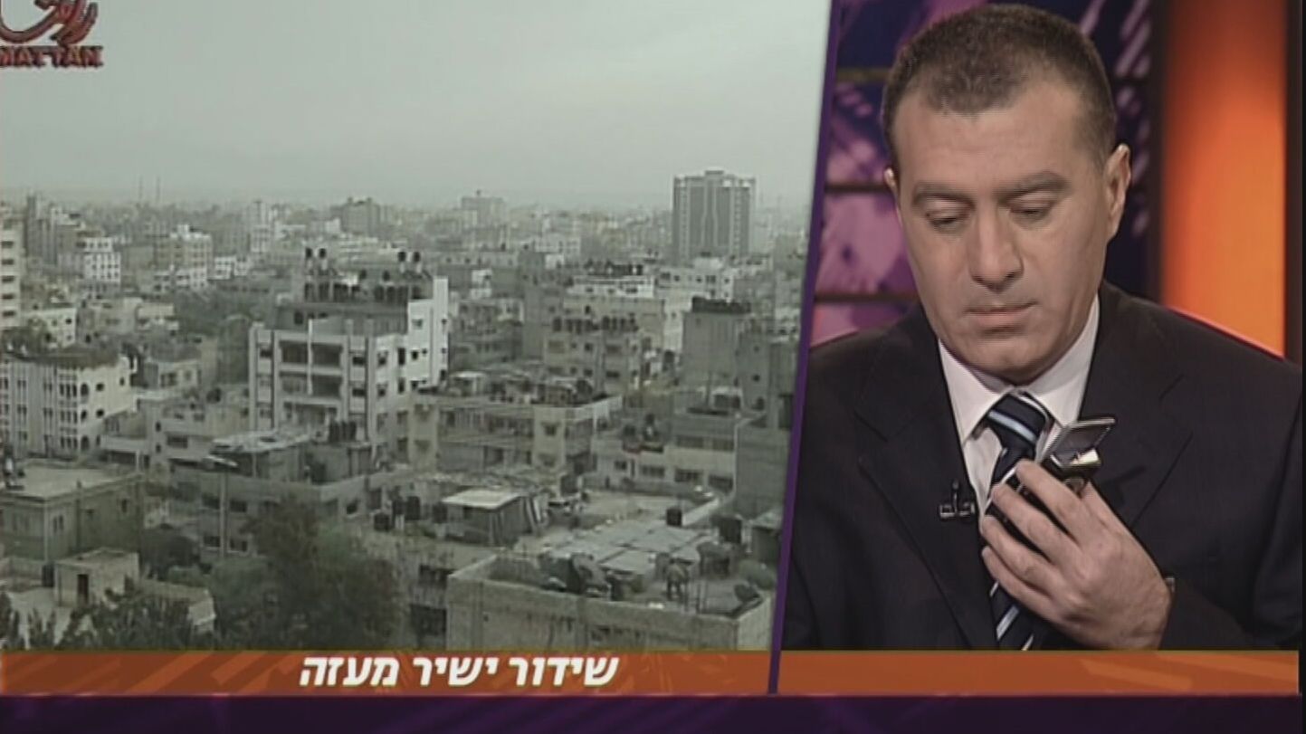 'Documentos TV' estrena 'No odiaré', un viaje al conflicto de Oriente Próximo