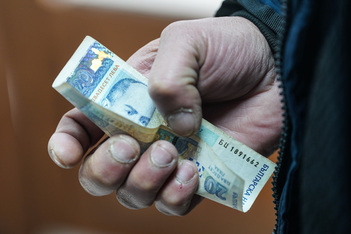 Bulgaria entra en el euro entre crisis e inestabilidad social