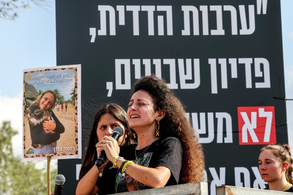 Una exrehén israelí de Hamás afirma haber sido víctima de agresiones sexuales