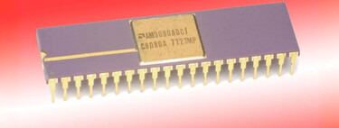 AMD es hoy un gigante de los semiconductores. En sus inicios era algo mucho más humilde: una copia descarada de Intel