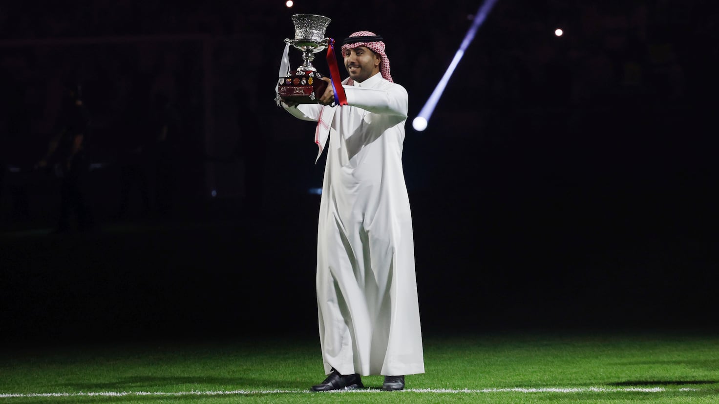 Así es el reparto de dinero en la Supercopa de España 2026 y cuánto dinero cobra el campeón