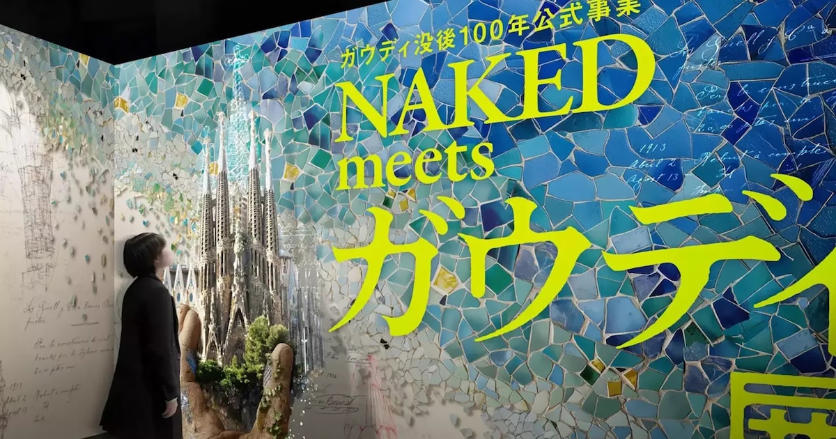 El legado de Antonio Gaudí inicia en Japón una gira mundial con obras inéditas y proyectos jamás construidos