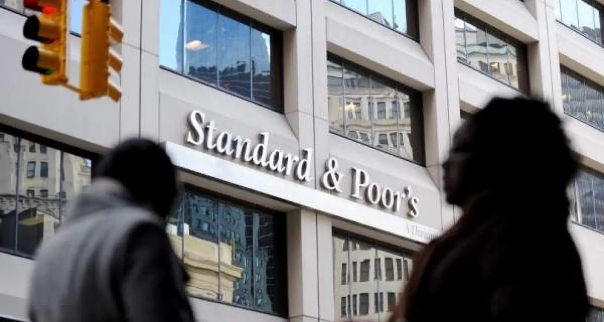 BBVA se mantendrá a la cabeza de la banca española en rentabilidad este 2026, según S&P