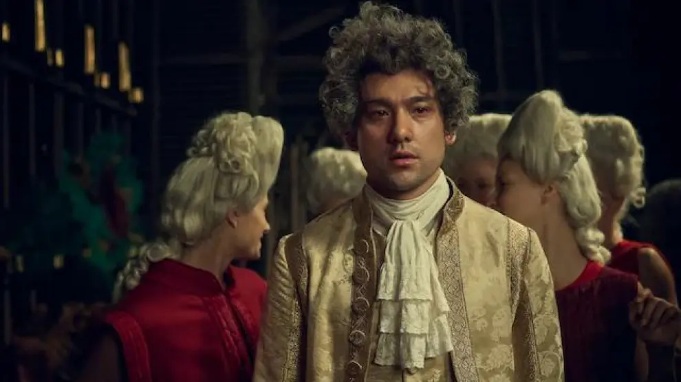 'Amadeus' (2026)