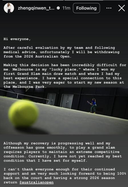 Mensaje de Qinwen Zheng