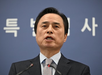 El fiscal especial surcoreano Cho