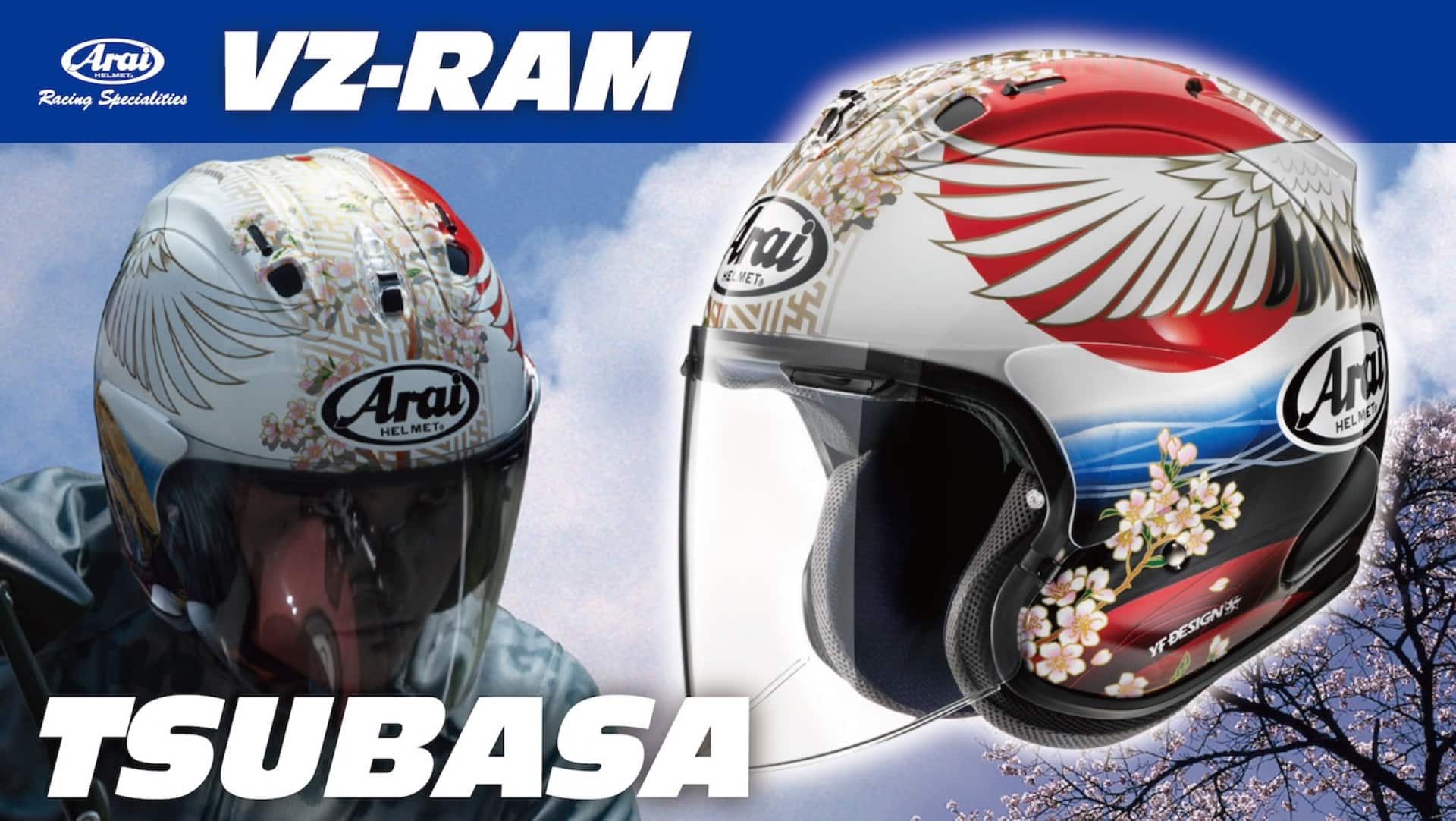 Arai Tsubasa Wing