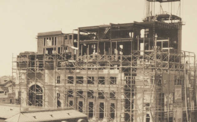 La casa de las artes. Abierta desde 1926