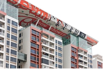 Guangdong Times Museum