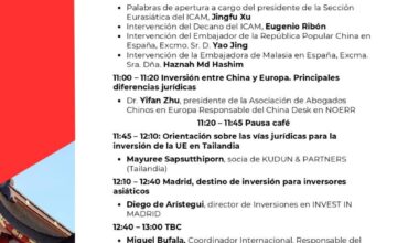 Inauguración de la Sección Euro-Asiática del ICAM - ICAM