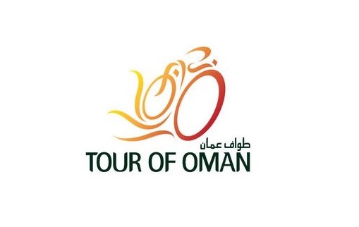 Tour Omán: Recorrido y etapas de 2026