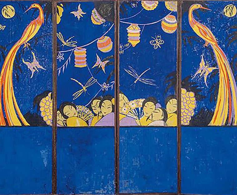 'Biombo' (1923), de Salvador Dalí