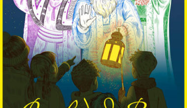 Ajuntament de Santa Coloma de Gramenet