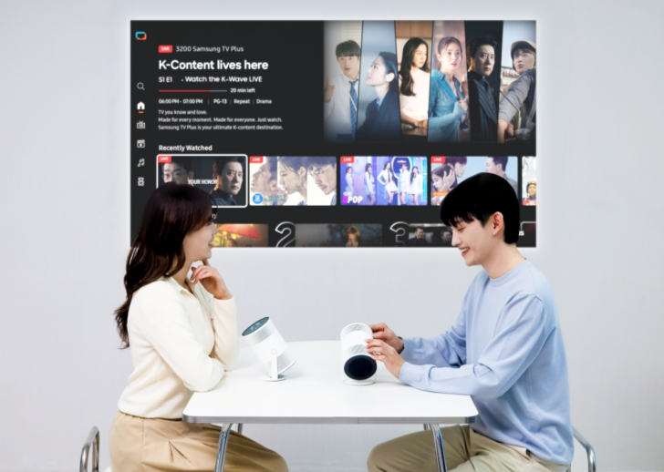 Samsung presenta The Freestyle+ antes del CES 2026, un proyector portátil más avanzado gracias a la inteligencia artificial