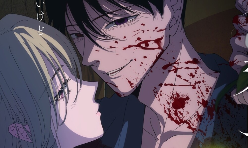 Anunciado el anime de La boda de las luciérnagas