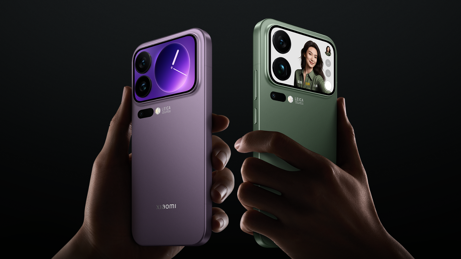 Nuevo Xiaomi 17 Pro Max y su pantalla trasera