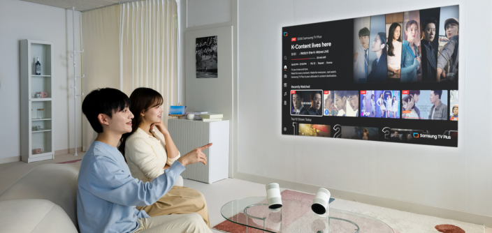 Samsung presenta The Freestyle+ antes de CES 2026 y muestra un proyector portátil con IA más inteligente – Samsung Newsroom Perú