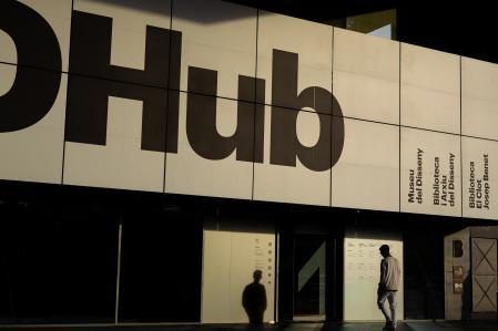 Fachada del Disseny Hub Barcelona (DHub).