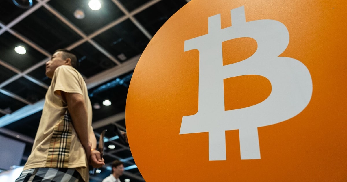 Bitcoin cae por debajo de US$60.000 por primera vez desde la victoria de Trump en 2024