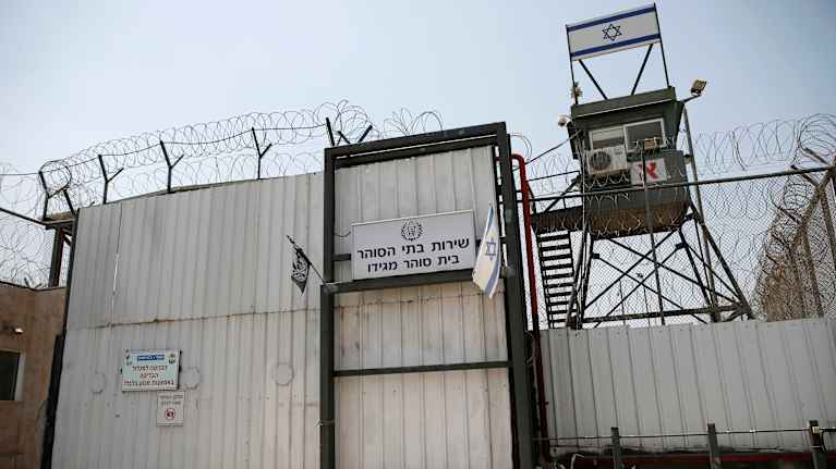 Megiddon vankilan portti Israelissa.