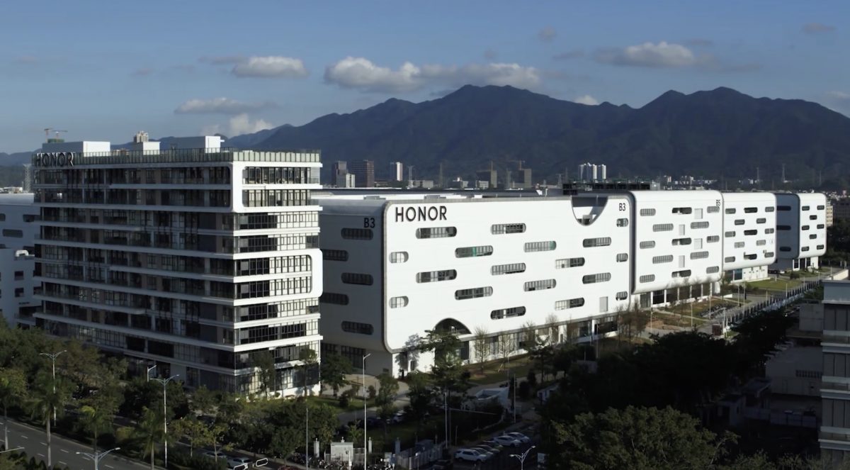 Honor Intelligent Manufacturing Industrial Park -tehdas.