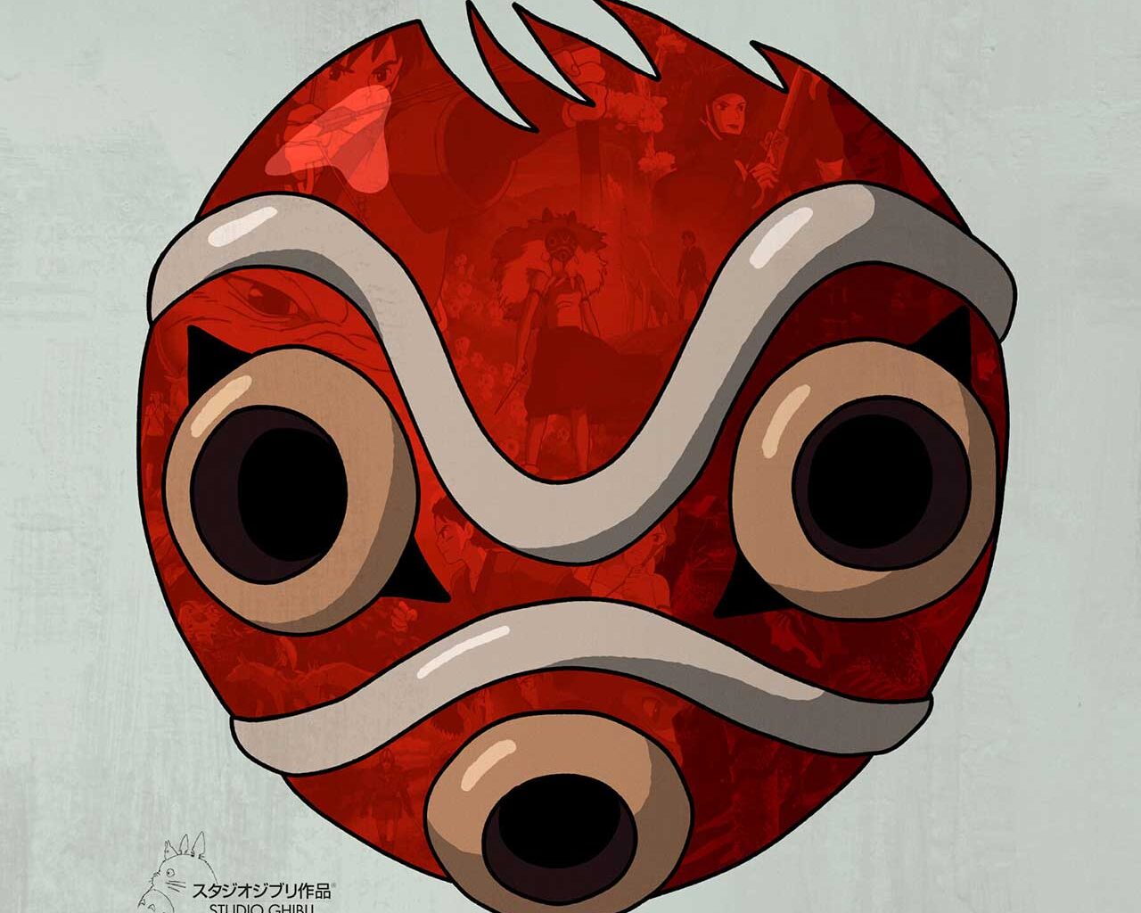 Prinsessa Mononoke