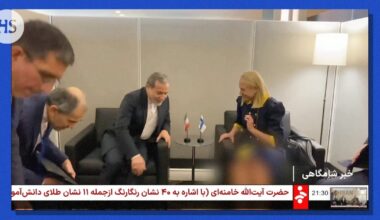 Ulkoministeri Elina Valtosen sääret sumennettiin Iranin televisiossa
