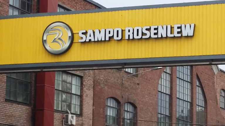 Sampo-Rosenlewin tehtaan kyltti.