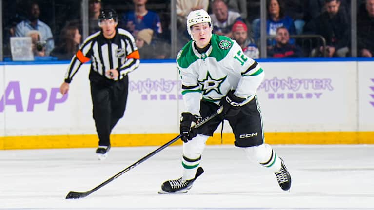 Dallas Starsin Arttu Hyry sai vyölleen tammikuussa viisi NHL-peliä ja esiintyi muun muassa Madison Square Gardenissa 8.1.2025.