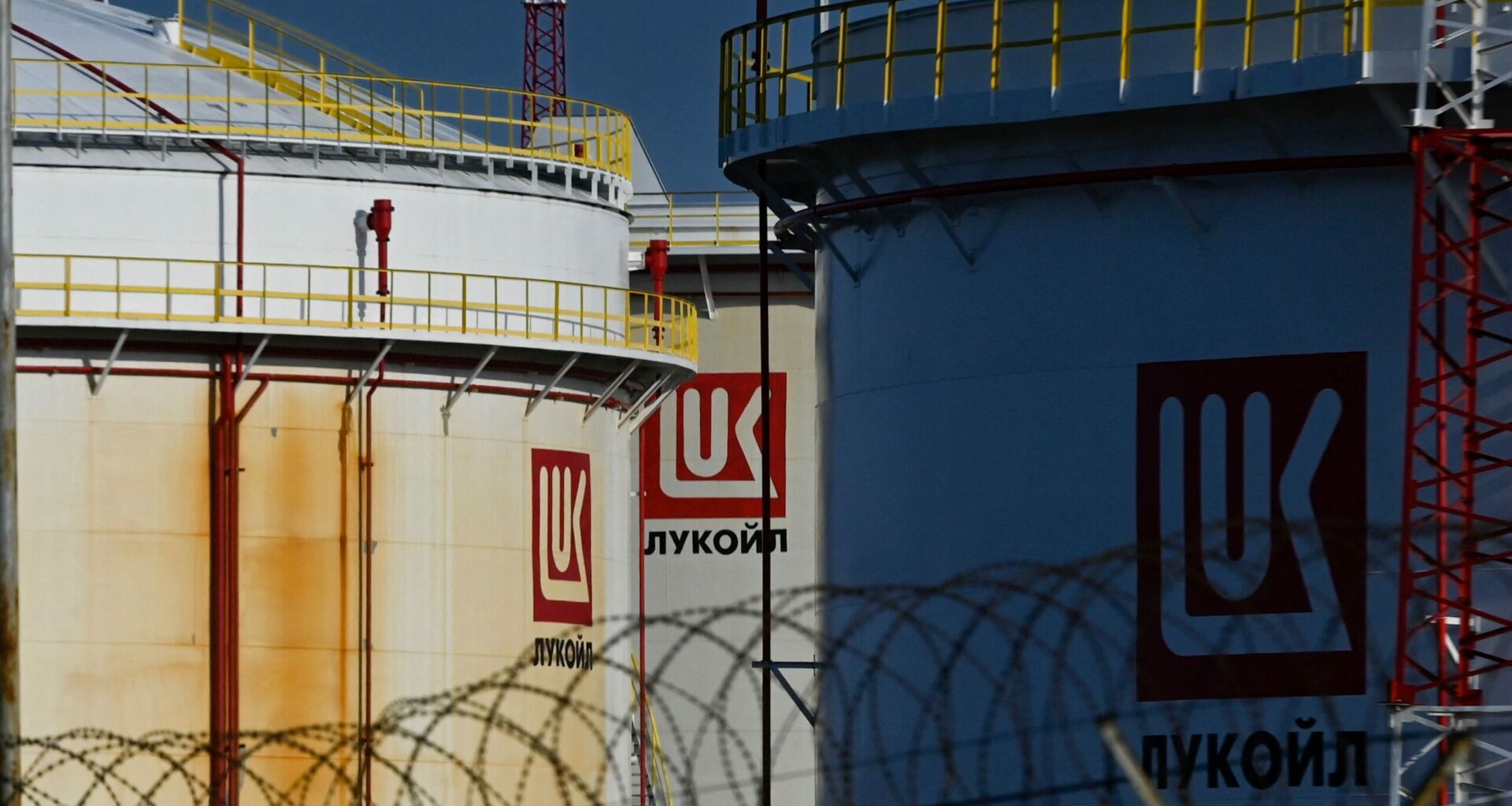 Ukraina iski jälleen Venäjän öljylaitoksiin