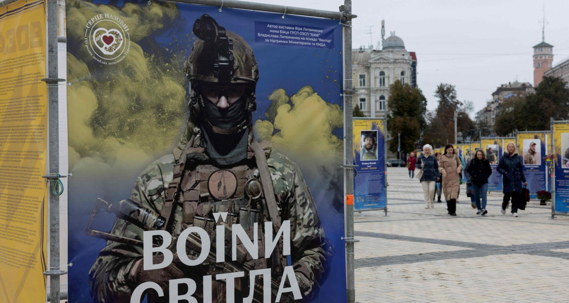 Romahdus uhkaa Ukrainaa, EU laskee tarvitsevansa 133 miljardia euroa