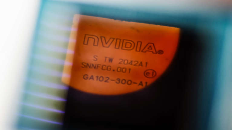 Nvidian siru lähikuvassa.
