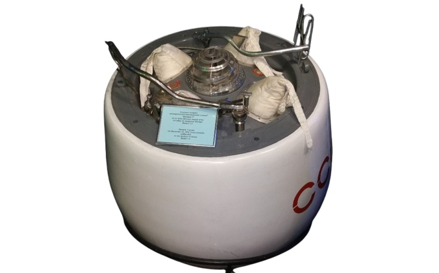 Neuvostoliiton Venus-luotain putoaa pian Maan ilmakehään