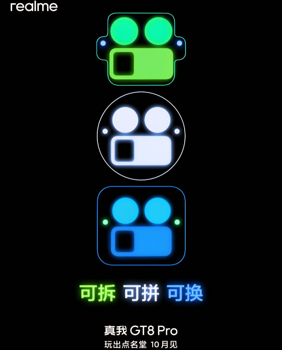 Realme GT8 Pron kamera-alue on vaihdettavissa erilaiseksi.