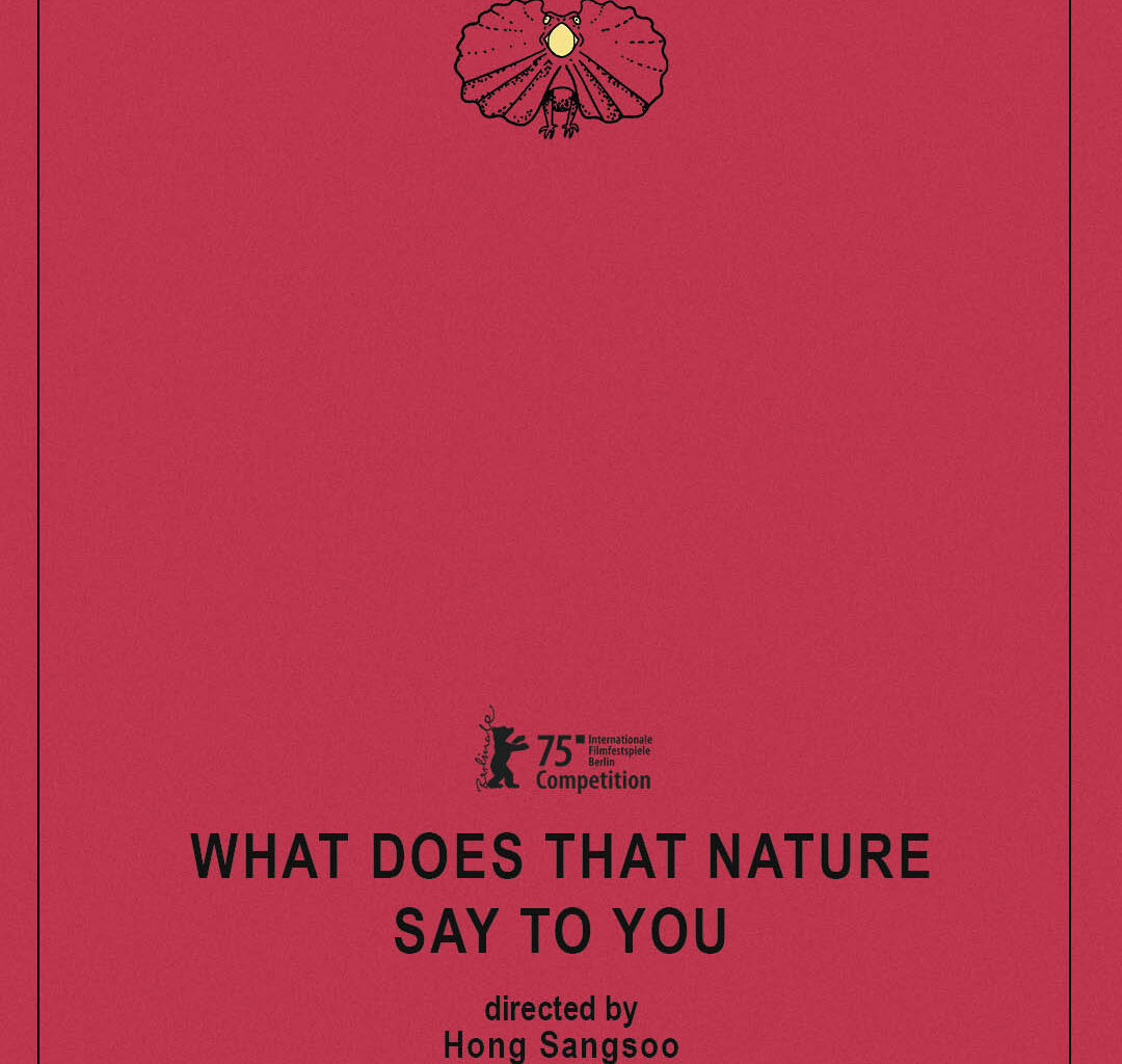 What Does That Nature Say to You – elokuvan arvostelu