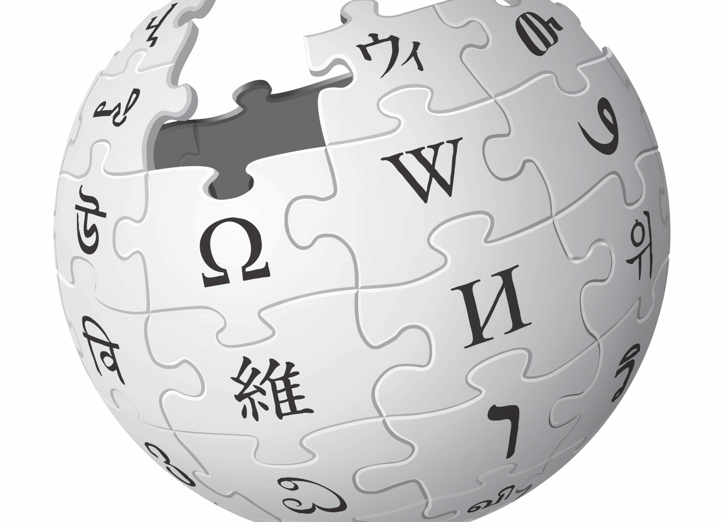 Wikipedian lukijamäärät laskussa - tekoälyn vastaukset "riittävät"