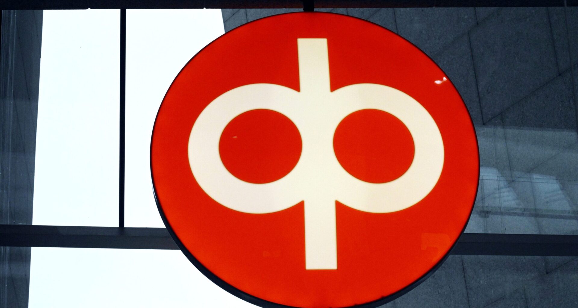 OP:n palveluissa iso käyttökatko viikonloppuna