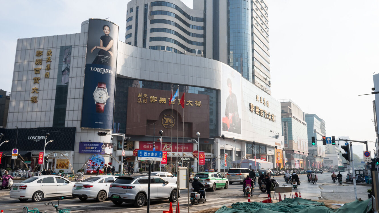 Ajatuksia Autoista Kiina autoilu