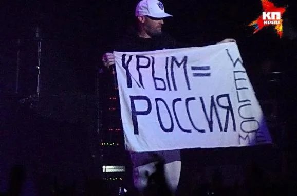 Limp Bizkitin konsertti Tallinnassa perutaan - taustalla Fred Durstin taannoiset Venäjään liittyvät ulostulot