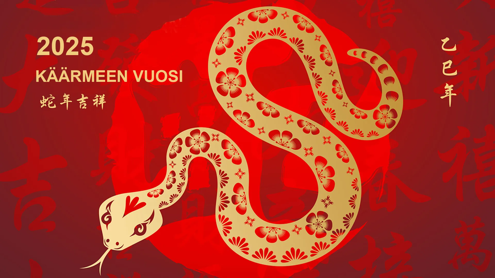 Kiinalainen horoskooppi 2025 kertoo, että vuosi 2025 on käärmeen vuosi.