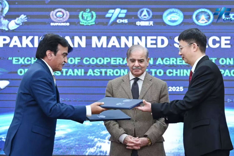 Pakistanilaisesta astronautista tulee ensimmäinen ulkomaalainen vierailija Kiinan avaruusasemalla