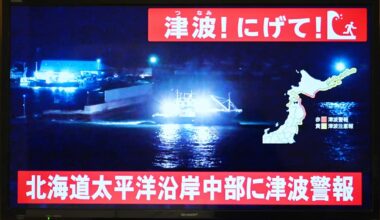 Kymmeniä loukkaantui Pohjois-Japanin maanjäristyksessä | Uutisia lyhyesti