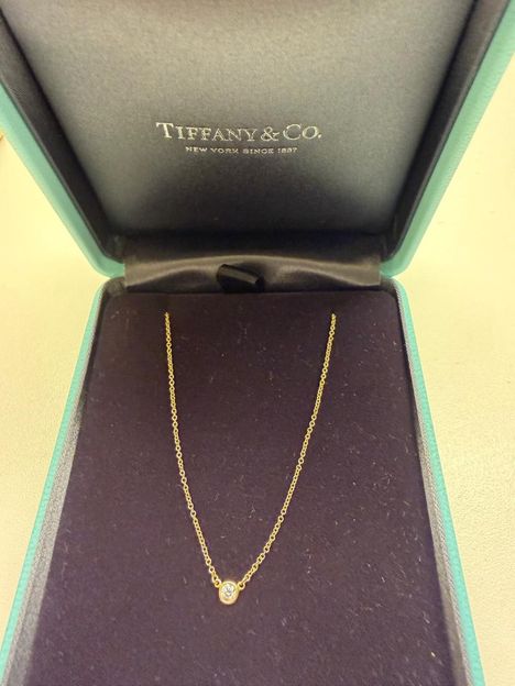 Heikki Silvosen 16-vuotiaan tyttären Tiffanyn koru katosi sairaalareissulla.