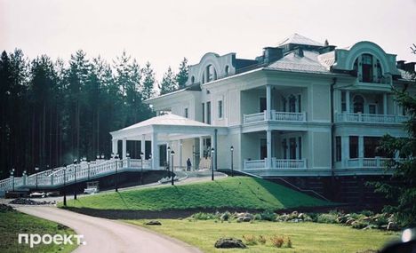 Projektin julkaisema kuva Putinin Valdain-huvilasta. Talon rakentamisen kerrotaan alkaneen vuonna 2003.