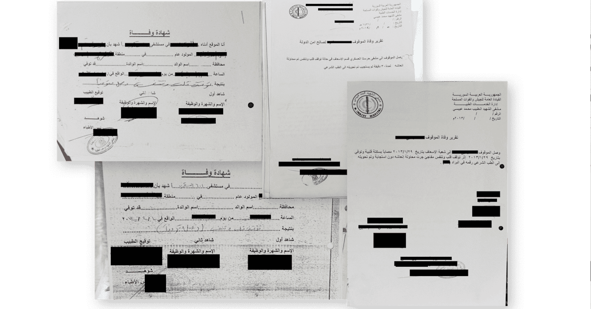 Lääkärit väärensivät Syyrian kidutuskuolemia – jotkut heistä työskentelevät nyt Saksassa | Ulkomaat