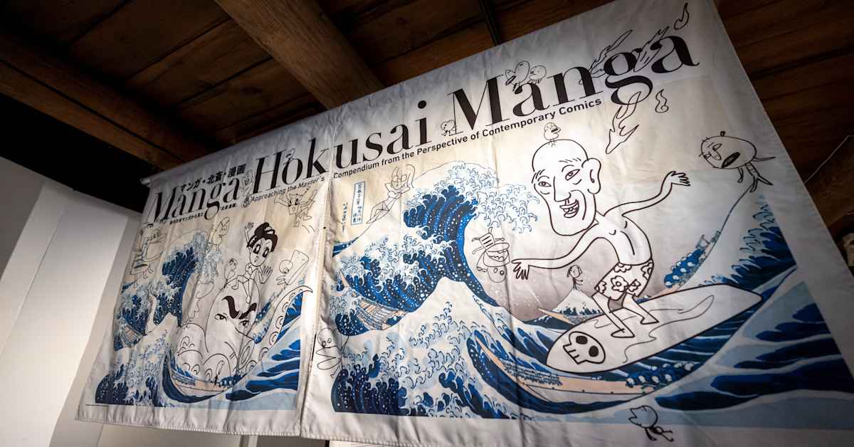 Maailmalla kiertänyt näyttely saapui viiden vuoden valmistelun jälkeen Suomeen – teoksia pitää lukea ”väärinpäin” | Kulttuuri