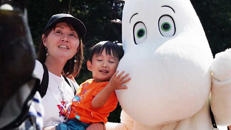 Japaniin avattu muumipuisto.