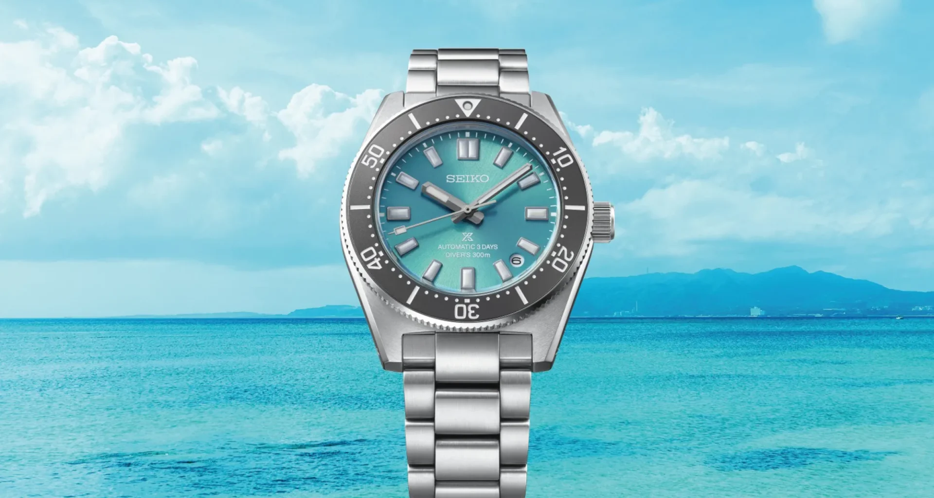 Seiko Prospex SPB545