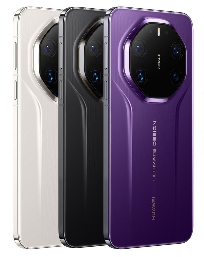 Huawei Mate 80 RS Ultimate Designin värivaihtoehdot.